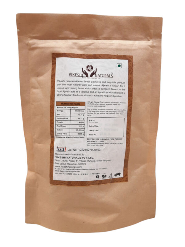 Ajwain (Whole | Carom Seeds | Premium Quality Ajwain)