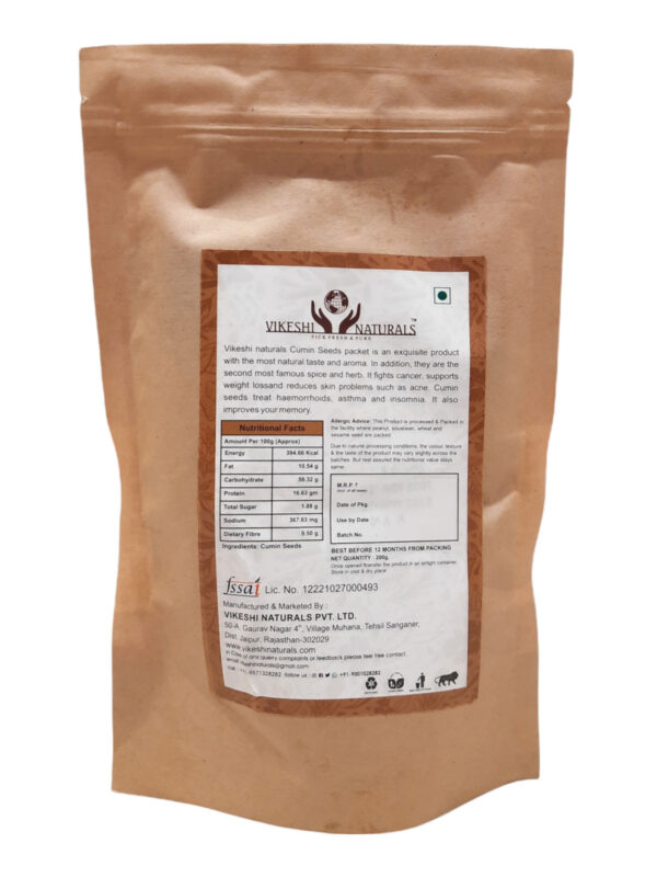 Cummin Whole Seeds (Jeera)