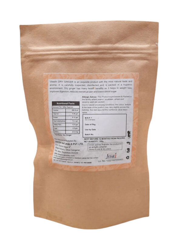 Dry Ginger Powder | Sonth Powder (Sukhi Adrak Powder)
