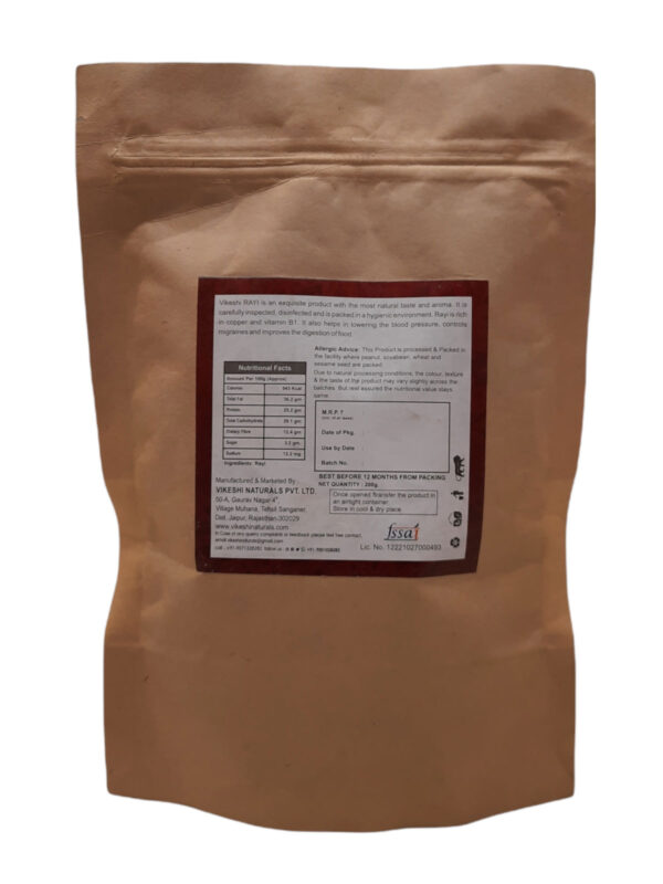 Rayi Seeds (Rai Real Cold Pressed)