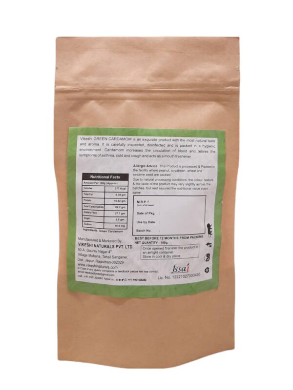 Green Cardamom (Ilayachi)