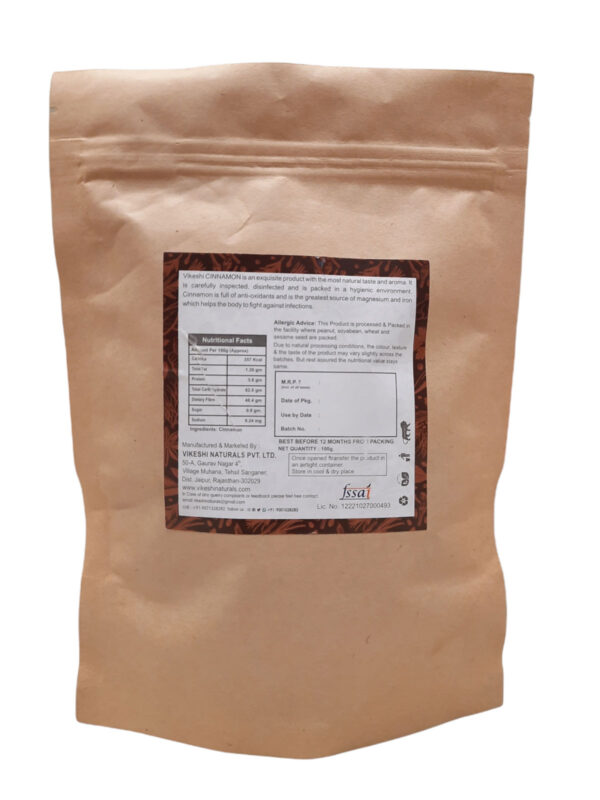 Cinnamon Quills | Authentic Ceylon | Dalchini