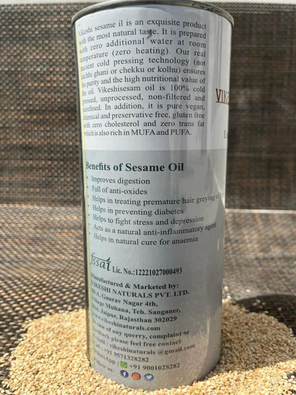 Til | Tilli | Sesame Oil Can  (1 L)