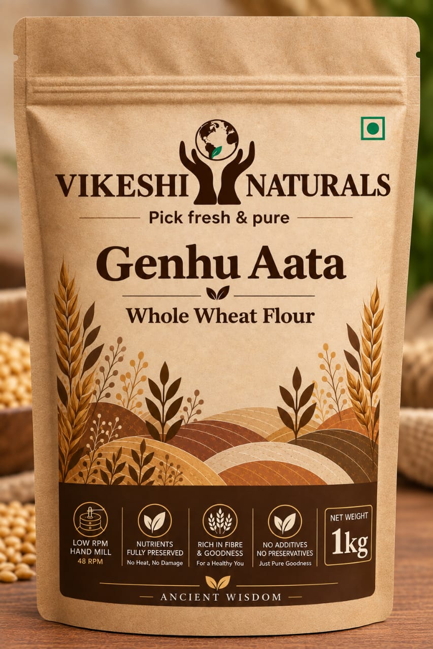 GENHU AATA